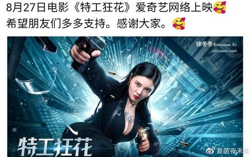 定制社会艺术水平考级证书
